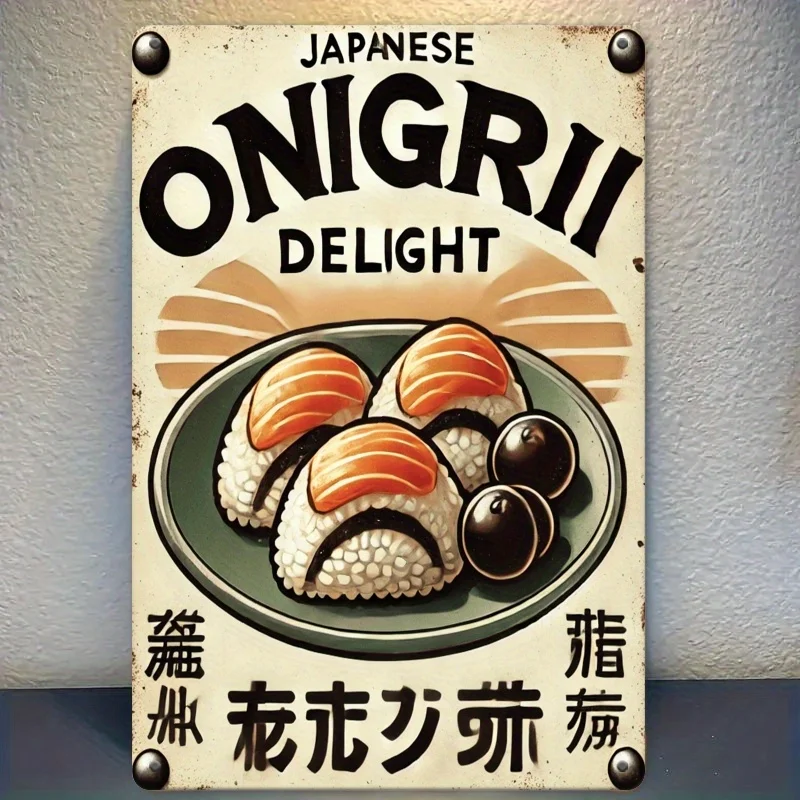 Vintage Japanese Sushi,Snacks Metal Wall Art Sign - Iron Retro Kitchen Decor for Restaurants, Bars, Offices, Game Rooms No