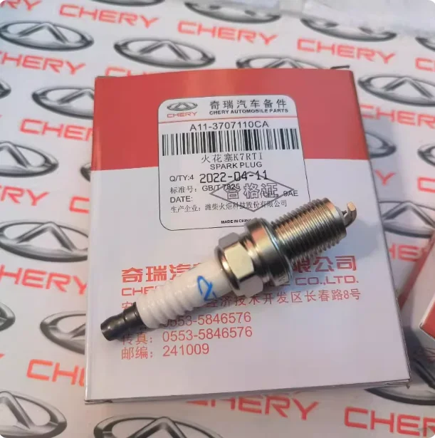 

A11-3707110CA 4pcs/set Spark plugs kit for Chery A3 A5 E5 Cowin 2 Cowin 3 Fengyun 2 QQ3 Tiggo A1 X1 M1 Eastar SQR473 481 484