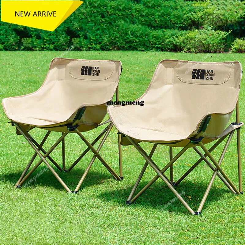 

M138 Capacity Lightweight Folding Chair Moon Picnic Caming Fishing Folding Chair Backrest Travel Chaise Pliante Portable Furnitu