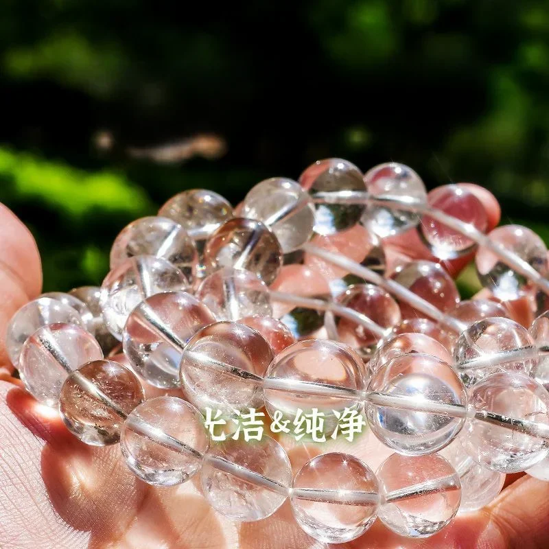 UMQ Himalayan Crystal High Frequency Pure Natural White Crystal Bracelet Cracked Cystal White Rough Stone Bracelet