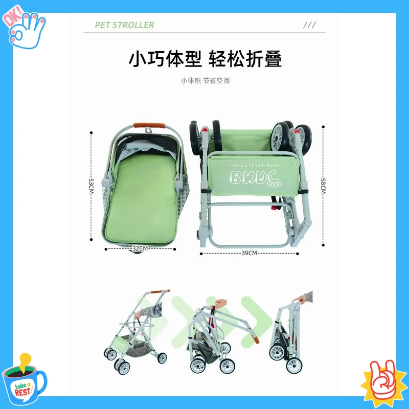 Dismountable cart One cart Three-purpose universal folding pet cart for cats and dogs