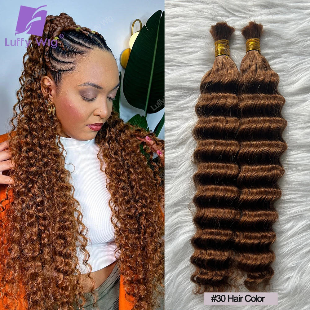 Bulk Human Hair For Braiding Highlight Doube Drawn Burmese Remy Hair Curly Boho Box Braids No Weft Extensions For Black Women