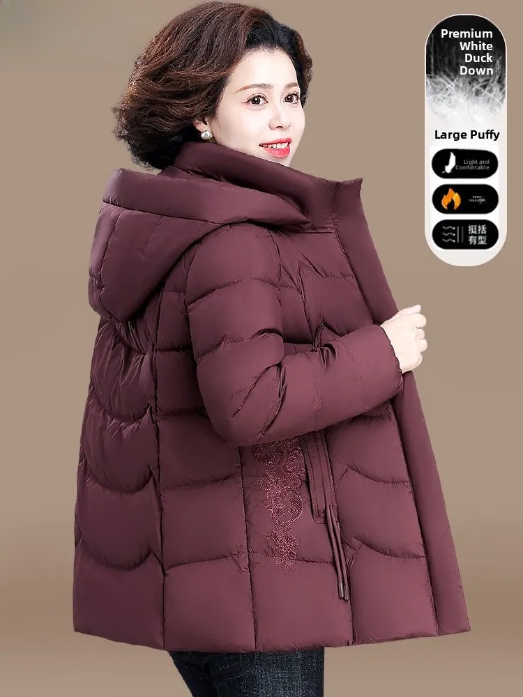 

Утепленное пальто для мамы: новая зимняя верхняя одежда 2024 года, теплое хлопковое пальто для женщин и бабушек, модное.