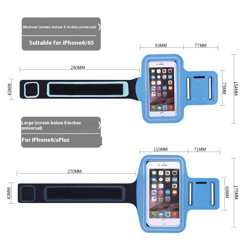 7-Inch Sports Phone Armband 6