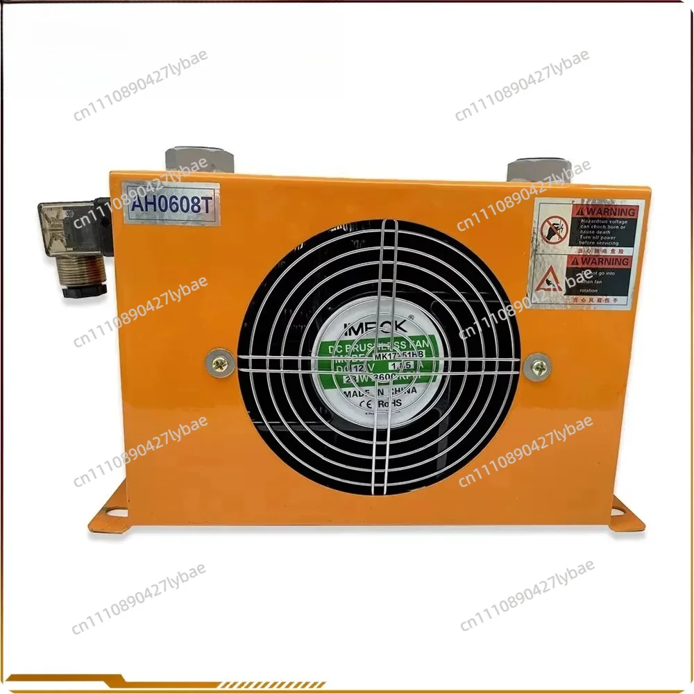 enfriador-de-aceite-hidraulico-ah0608t-ca-110v-220v-24v-12v-60l-min-enfriador-de-aceite-hidraulico-movil-con-ventilador-sistema-de-enfriamiento-de-aceite-de-transmision