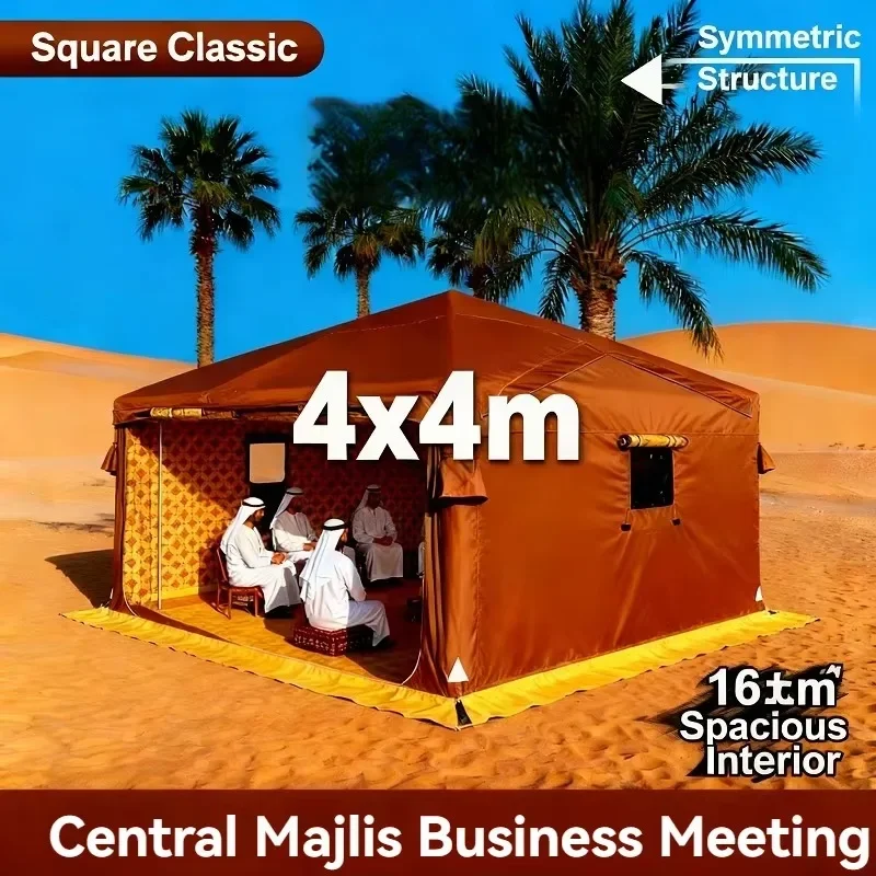 

4x4m Square Arabic Sheesh Tent Oxford Cloth Quick Automatic Opening Spacious Central Majlis For Large Family Gatherings