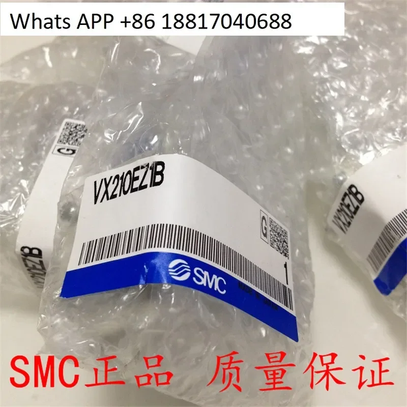 1PC Smc Solenoid Va…