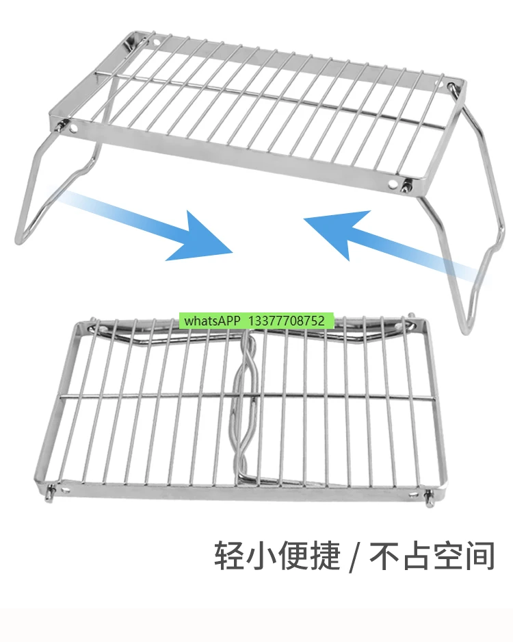 Outdoor Barbecue Grill Folding Portable Camping Thickened Stainless Steel Stove Holder Mini Kitchen Small Barbecue Rack