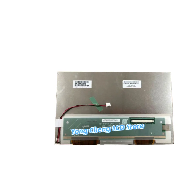 8인치 C080VW05V1LCD 액정 디스플레이는 차량용 GPS 액정 디스플레이에 적합합니다. 재고 있음