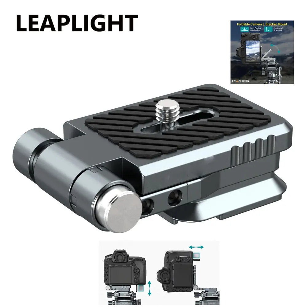LEAPLIGHT składany aparat DSLR L wspornik przełączający statyw płyta szybkiego uwalniania do stabilizatora Canon Nikon Sony Osmo Ronin Zhiyun