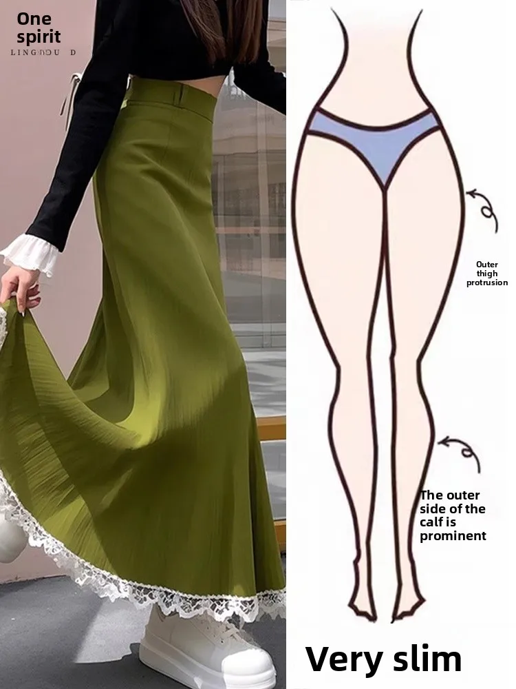 Summer High Waist Lace Splice Long A-Line Skirt Women's Slimming Flattering Fi Tail Skirt Korean Sle f Body Skirt