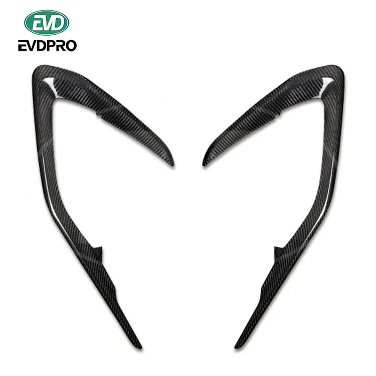 

For Chevrolet Camaro 2016-2020 Carbon Fiber Door Handle Trim