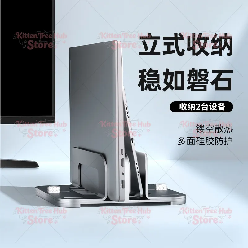 bracket folding portable bracket aluminum alloy base desktop