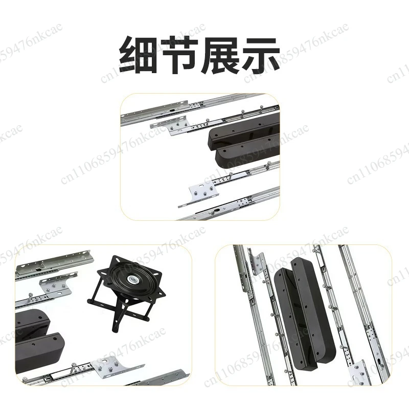 Five-in-one lifting slide silent hidden folding up drawing telescopic cold rolled steel hardware accessories