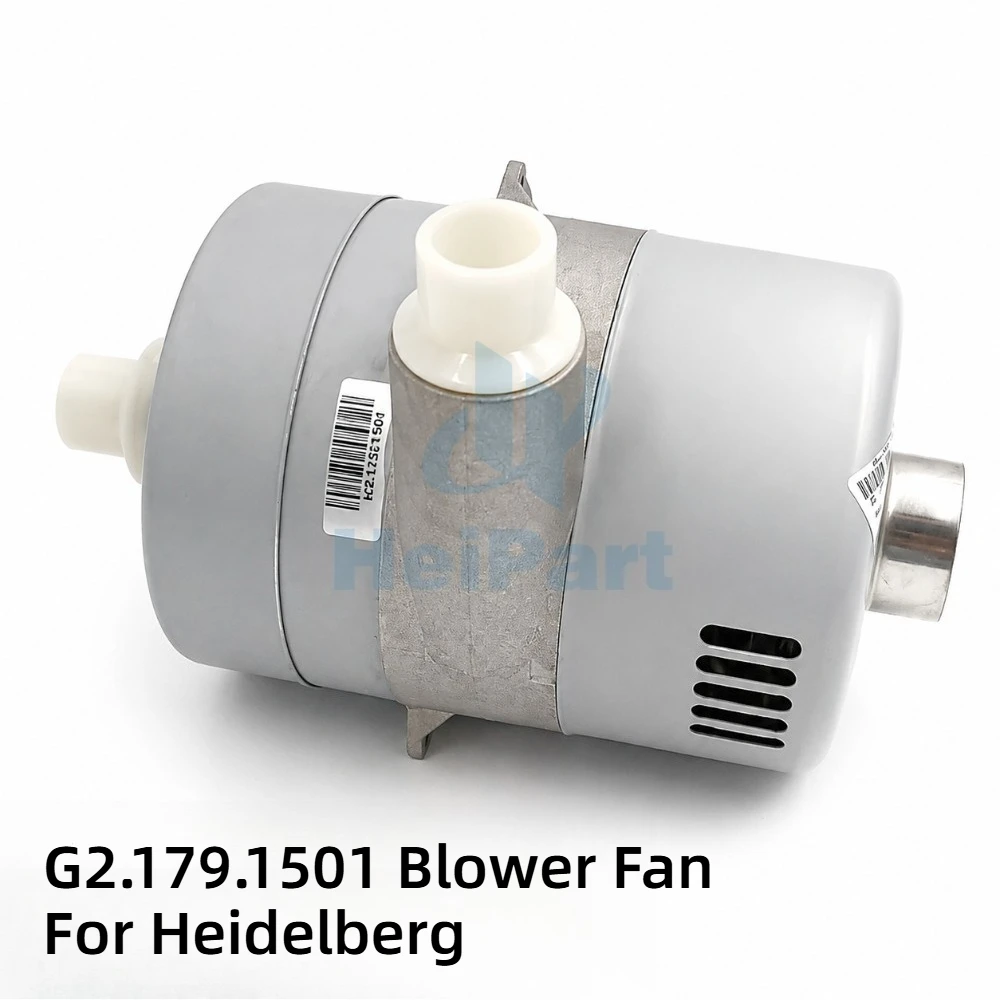 G2.179.1501 L2.179.1501 F2.179.2111 Blower Fan 240V For Heidelberg Offset Printing Machine Spare Parts Replacement Unit