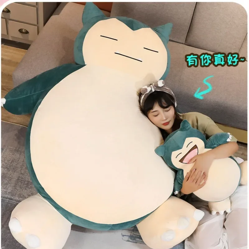 150/200cm Giant Snorlax Plush Pokemon Plush Toys Kawaii Snorlax Soft Leather Shell Plushie NO Filling Pillow Gifts