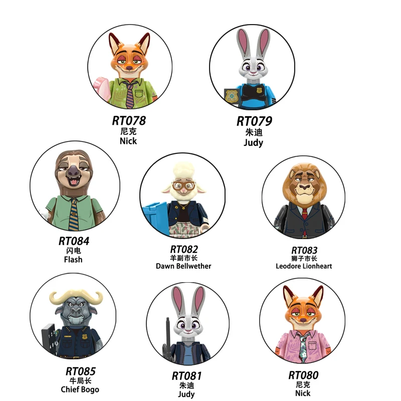 Nouvelles figurines de blocs de construction Zootopia RT8012, Nick, Judy, Dawn Bellwether, Leodore Lionheart, Flash, chef Bogo, dessin animé à collectionner