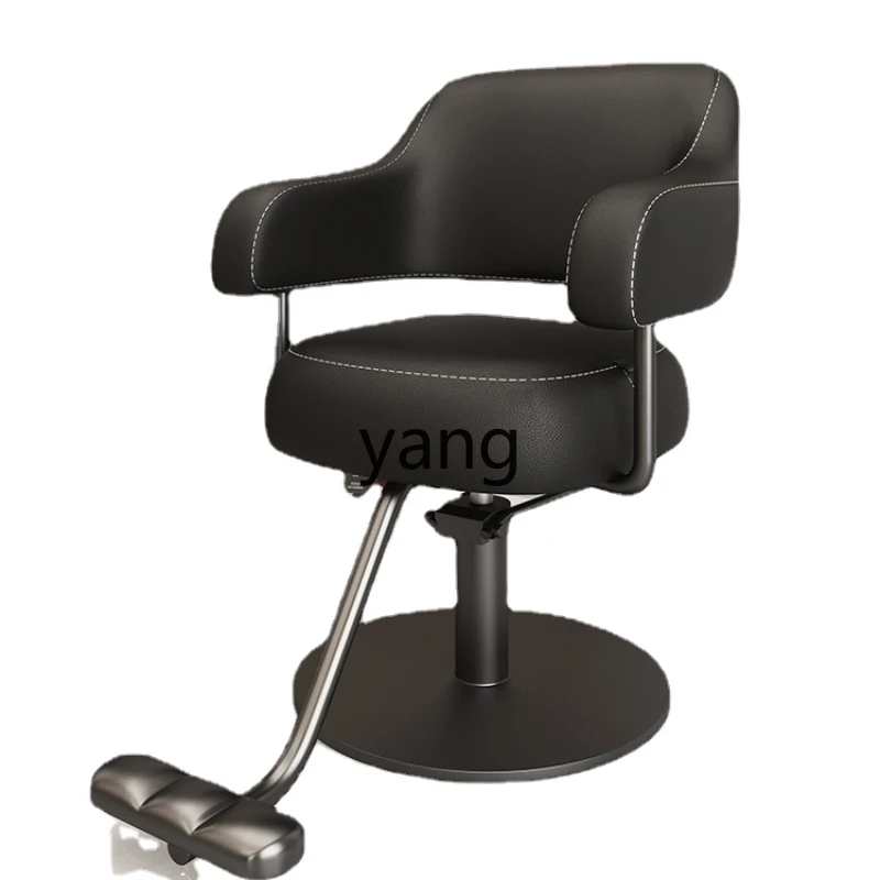 

CX Barber Shop Chair for Hair Salon Seat Dyeing and Perming Beauty Salon Stool Adjustable