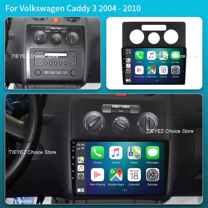 أندرويد 15 ل Volkswagen Caddy 2K 3 III 2004-2010 Carplay السيارات راديو الملاحة 2DIN DSP مشغل فيديو رئيس وحدة BT ستيريو