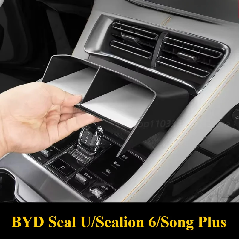 For BYD Seal U Sealion 6 Song Plus DMi/EV Central Control Armrest Front Storage Box Car Pressure Resistant Waterproof Storage Bo