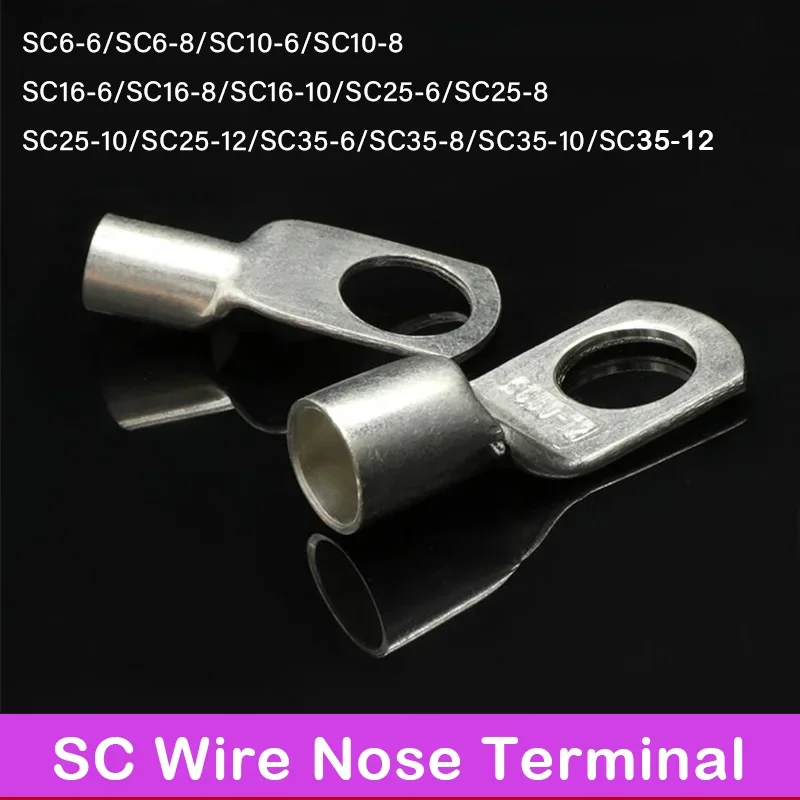 5-100pcs Type Wire Nose Terminal Bare Copper SC6 SC10 SC16 SC25 SC35 Battery Block Lugs Hole ID 6 8 10 12mm Cable Connector