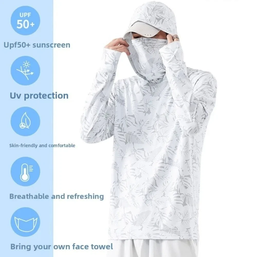 Hooded Design Fishing Shirt Summer Mask Lightweight Material Hooded Fishing Clothes Performance Fabric UV Protection Shirt