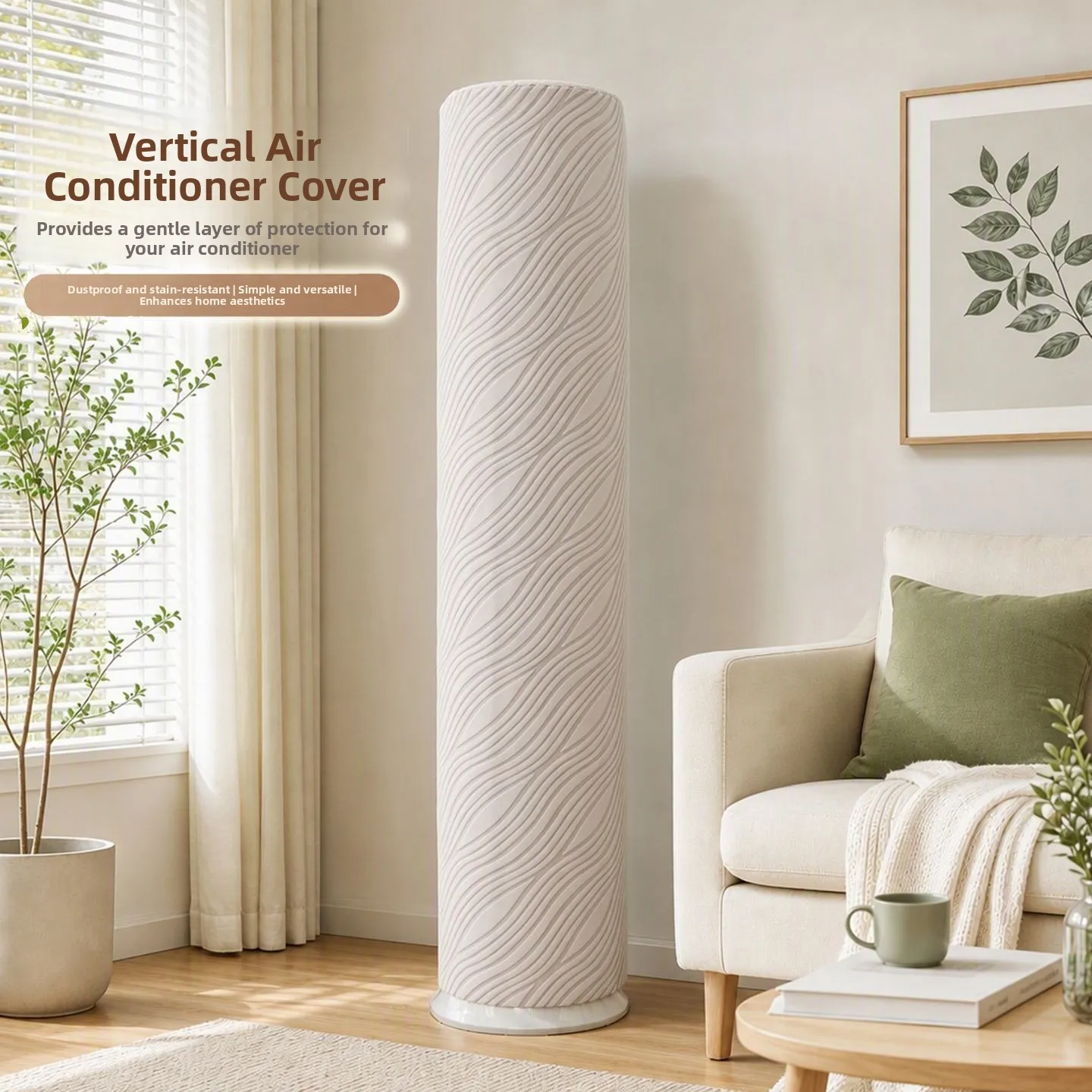 Elastic Cylinder Shaped Air Conditioner Dust Cover Universal Cloth Art Standing Style Easy to Clean Sun Protection Modern Sim...