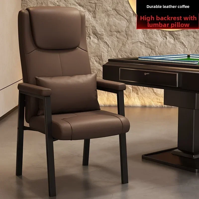 Stable Comfortable sedentary conference chair backrest office chair household tea house mahjong machine seat