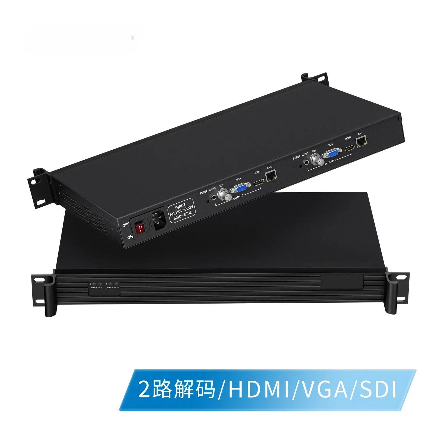 

Educational recording VGA system integration HDMI high definition 1U rack H265 video decoding acquisition box encoder