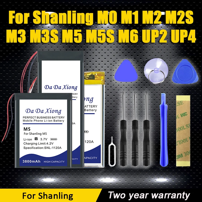 ShanlingM6 ShanlingM1 ShanlingM5 ShanlingM3S ShanlingM3 ShanlingUP4 Battery For Shanling M0 M1 M2 M2S M3 M3S M5 M5S M6 UP2 UP4