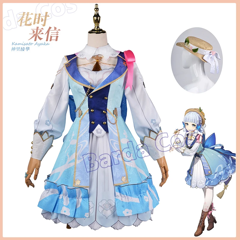 

Game Genshin Impact Kamisato Ayaka Cosplay Costume Genshin New Skin Springbloom Missive Ayaka Lolita Dress Set Halloween Clothes