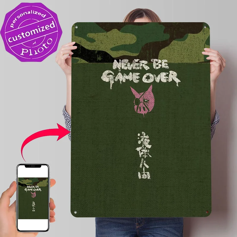 Never Be Game Over 3D Texture Metal Poster Customized Wall Art Tin Sign Gift for Mancave Office Decoration Gaming Vintage Decor