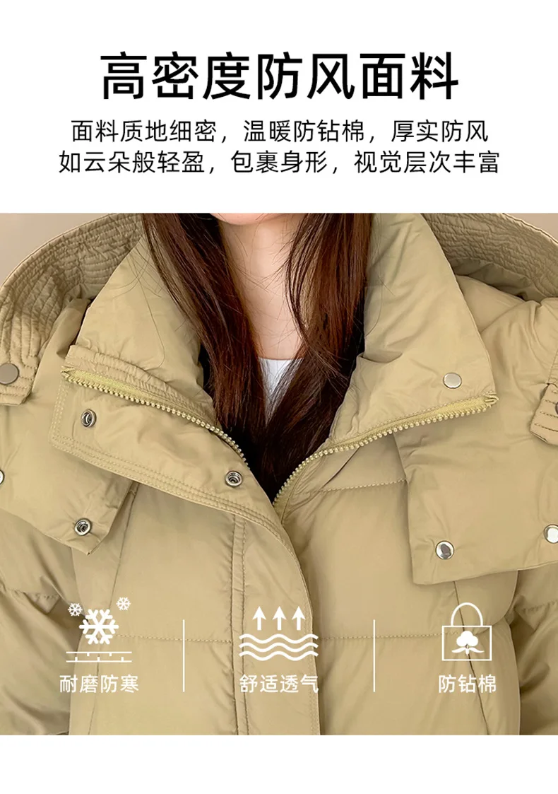 Winter Warmth Women's Mid-Length Down Cotton Jacket Over-the-Knee Parkas New Loose Quilted Coat Thickened Outerwear Trendy Tops
