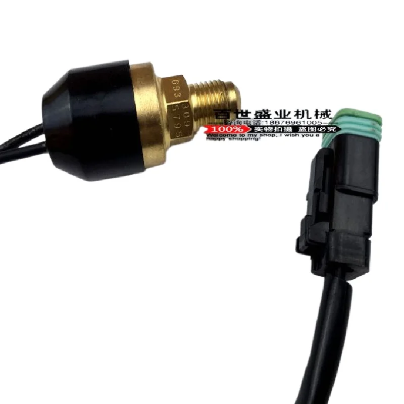 For Caterpillar 313 315D 319D 325DHydraulic oil sensor fish fillet pressure switch sensor Excavator Parts