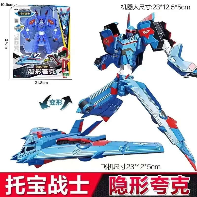 

Galaxy Detectives Tobot Transformation Car to Robot Toy Korea Cartoon Brothers Anime Tobot Deformation Tank Car Toys Gift