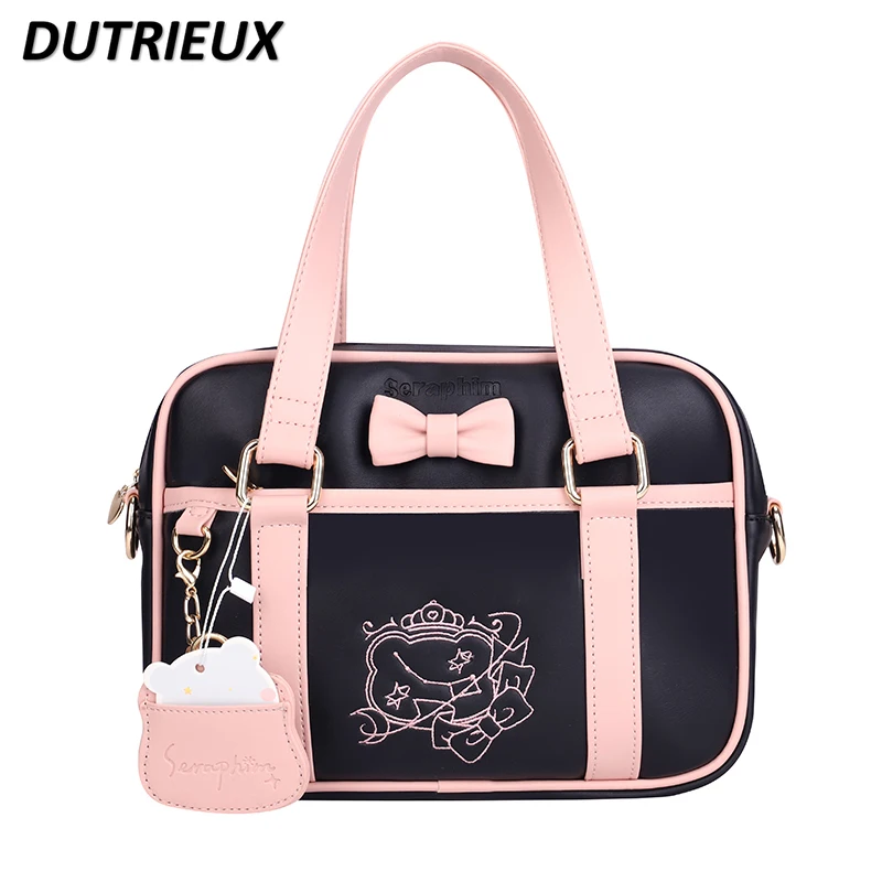 

Women's Handbags Japanese Style JK Uniform Bag Fshion Sweet Cute Shoulder Bags Sweet Cute Crossbody Handbag for Ladies