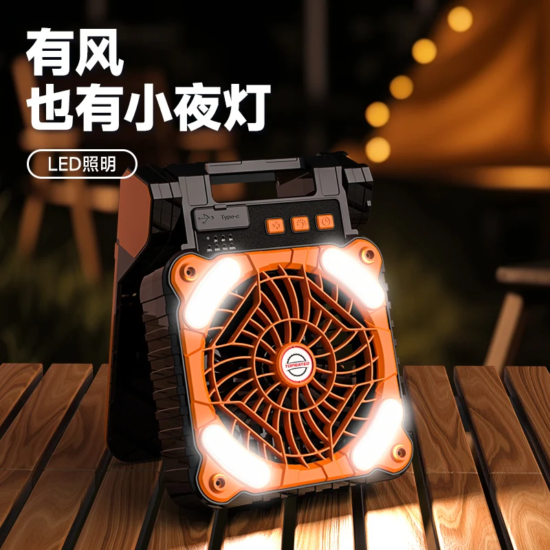 Draagbare Zonne-Energie Oplaadventilator Met Groot Formaat