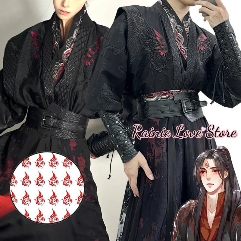 The Scum Villain's Self-Saving System Costume, Anime Cosplay, Perruque, Chaussures, Prop, Halloween, BingHe, Prairie, LuoBingHe