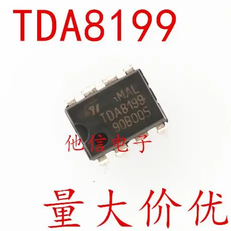 

STM IC TDA8199 DIP-8