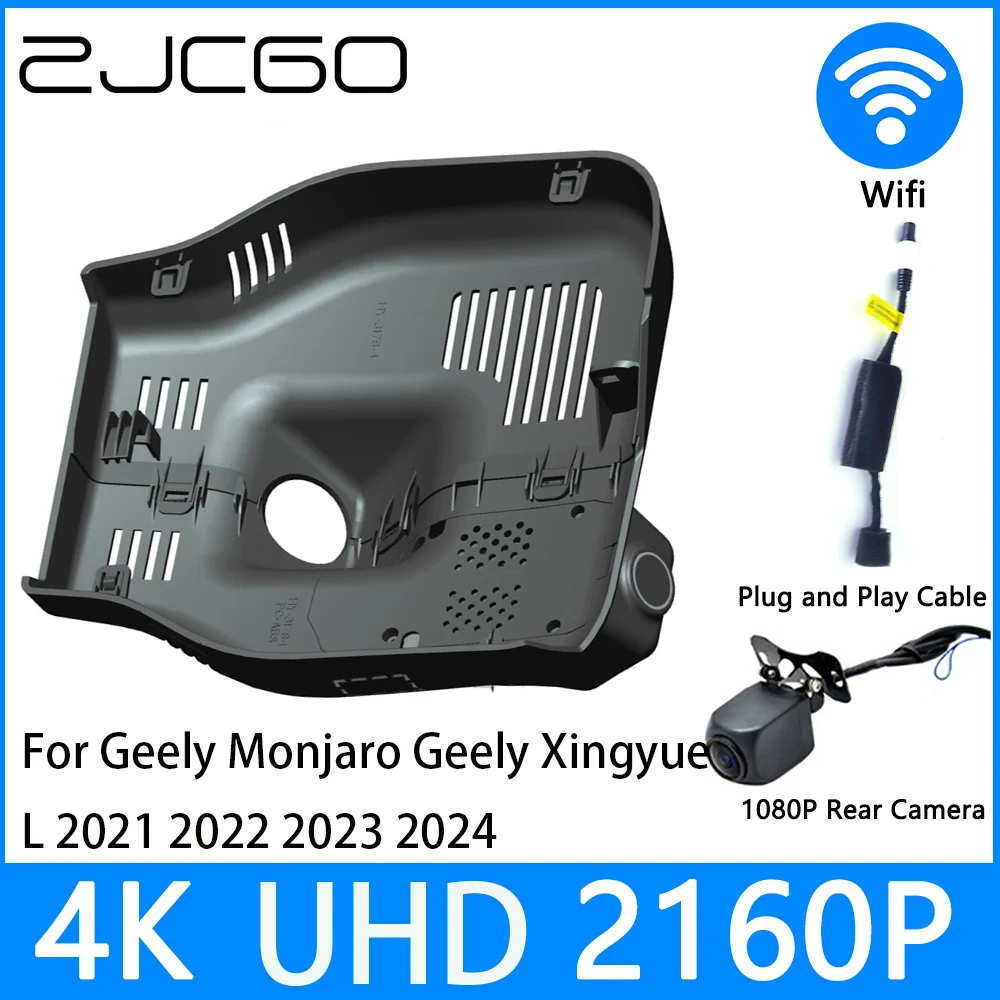 ZJCGO Dash Cam 4K UHD 2160P Car Video Recorder DVR Night Vision Parking for Geely Monjaro Xingyue L 2021 2022 2023 2024