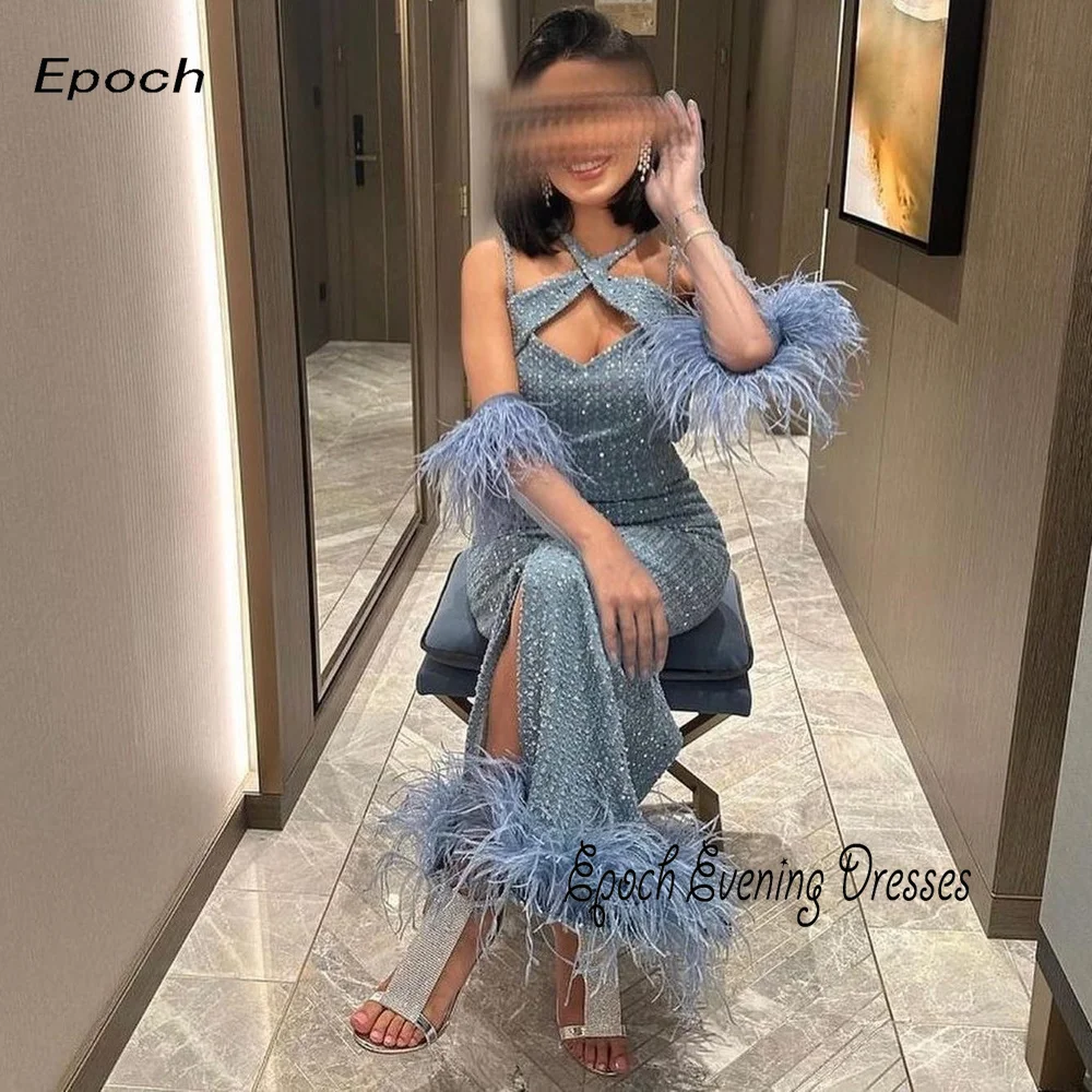 Epoch Luxury Evening Dress Elegant Feathers Sequined Mermaid Custom Made Arabia Halter Cocktail Prom Gown For Sexy Women 2024