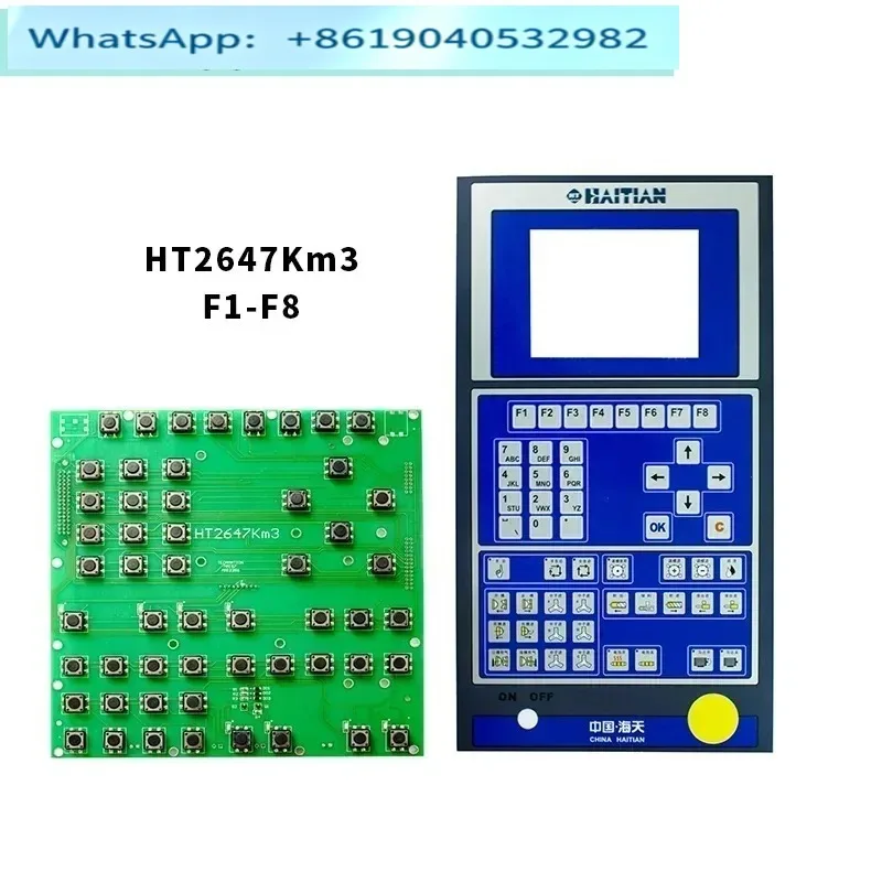 molding machine key board HT2647KM3 Hongxun computer F1-F8 F1-F10 press keyboard board