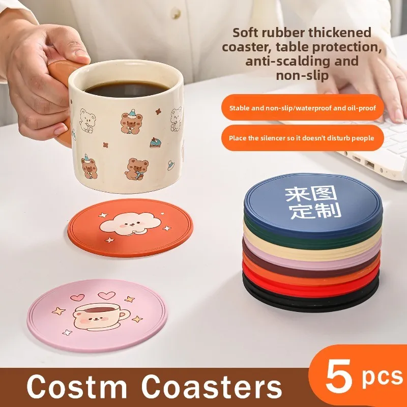5Pcs Blank Pvc Soft Plastic Co - đánh giá và giá Coffee Tea Photos
