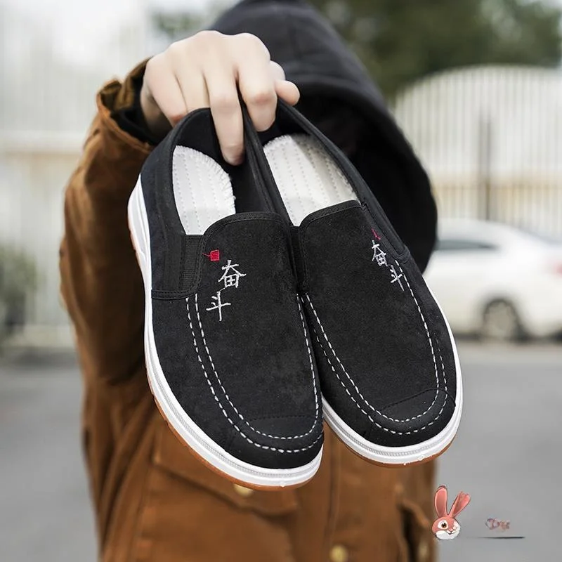 

New Beijing Men's Canvas Slip-On Casual Shoes Wear-Resistant Rubber Sole Anti-Slip Comfortable Low Cut Fashionable Plain Color