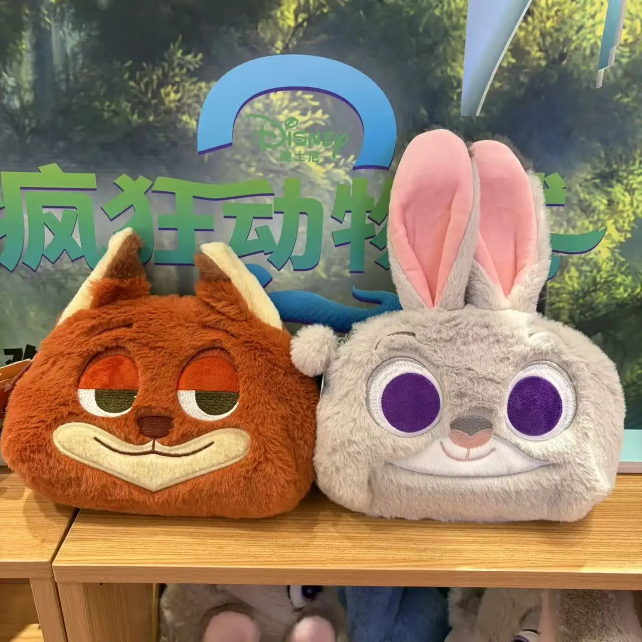 

Disney Zootopia Plush Pencil Case for Judy Hops or Nick Wilde, Cute Animal Cartoon Pen Pouch, Soft Fluffy School Supplies Gift