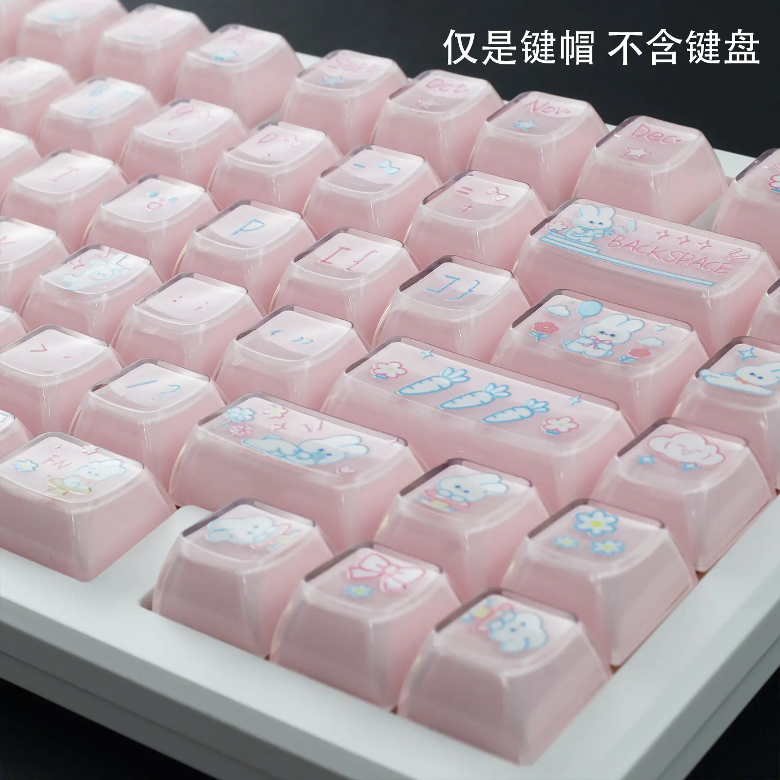 Crystal Jelly Cute Rabbit Keycap Advanced Sense Gentle Girl Two-Color MDA Side Engraved Character Mechanical Keyboard Cap