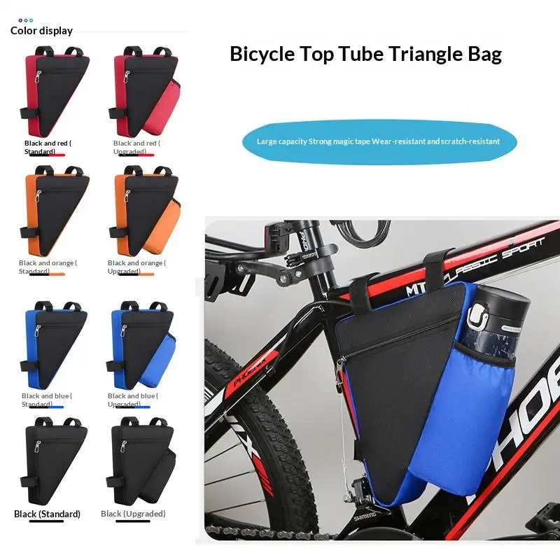 

Waterproof Bicycle Triangle Bag Cycling Gear With Bottle Pocket Bicycle Front Frame Bag Lightweight Easy Install 1PC