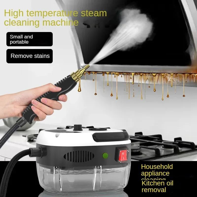 Steam Cleaner High Pressure Air Conditioner Cleaner for Home Kitchen 2500W Handheld Cleaning Machine Steam Cleaner for Car Auto