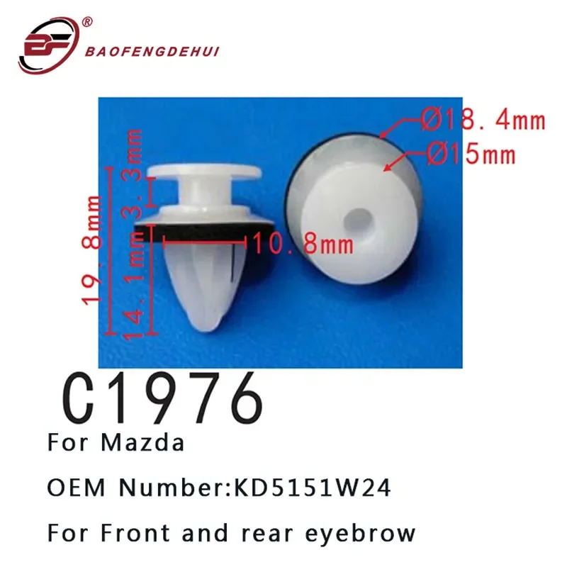 Clip de Fijación KD5151W24 para Parachoques delantero y trasero de Mazda: Evaluación Técnica y Uso Práctico