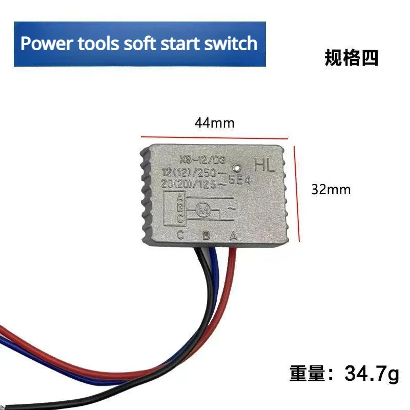 Soft Start Current Limiter For Power Tools 230V To 12-20A Retrofit Module Soft Startup Current Limiter